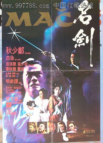哪里能做汽车营销师